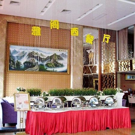 Zefeng Hotel Shenzhen Eksteriør bilde