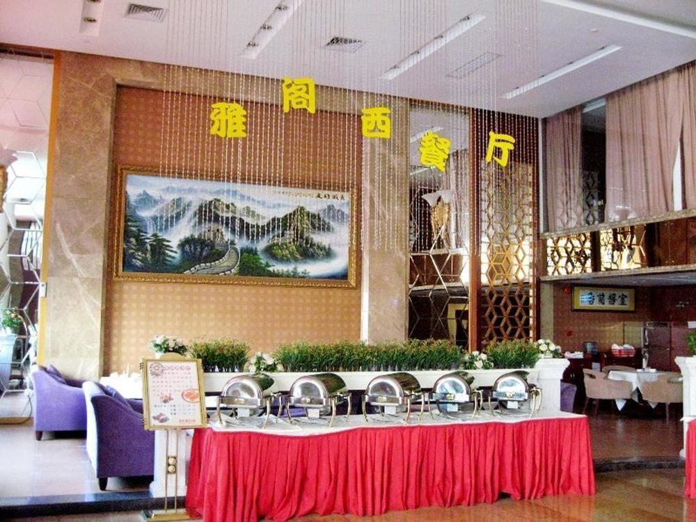 Zefeng Hotel Shenzhen Eksteriør bilde